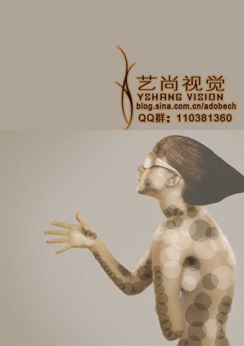 ‘Photoshop下由透明小圆构成的潮流艺术人物实现方法‘