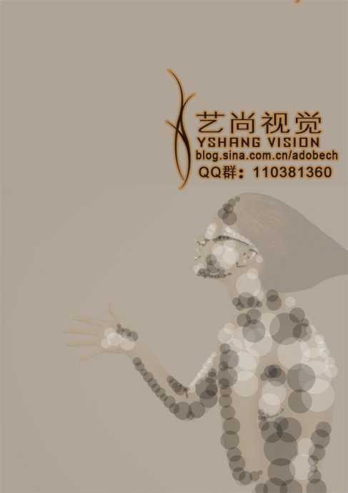 ‘Photoshop下由透明小圆构成的潮流艺术人物实现方法‘