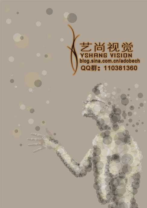 ‘Photoshop下由透明小圆构成的潮流艺术人物实现方法‘