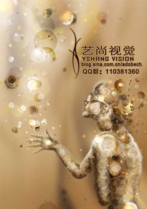 ‘Photoshop下由透明小圆构成的潮流艺术人物实现方法‘