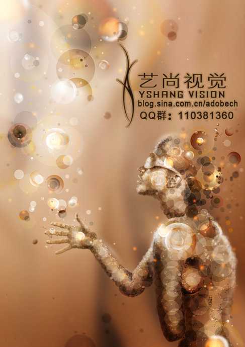 ‘Photoshop下由透明小圆构成的潮流艺术人物实现方法‘