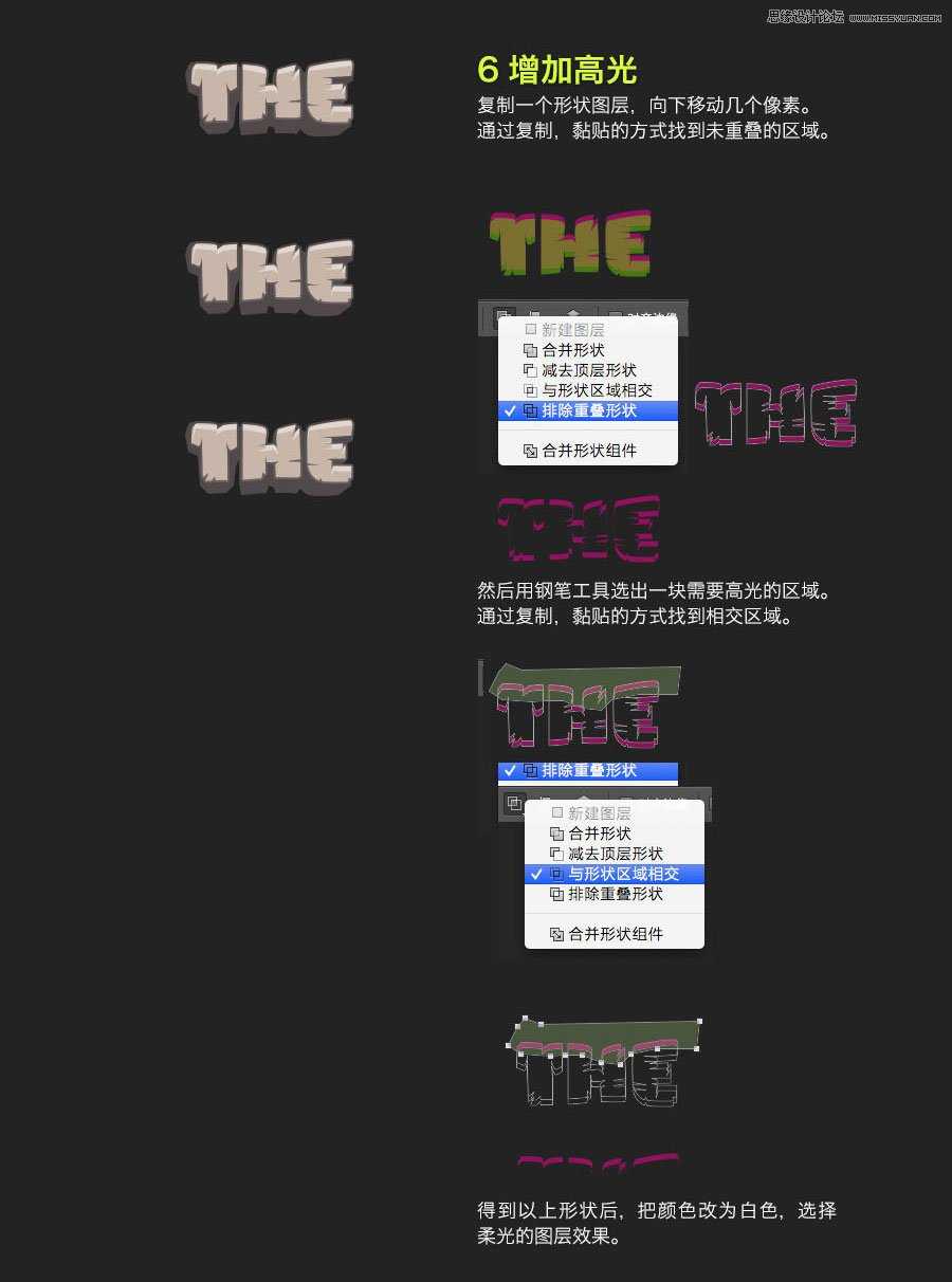 技术分享