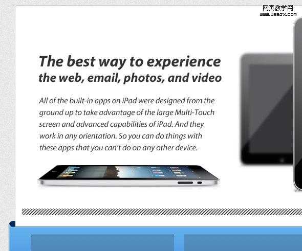‘Photoshop制作出清爽的ipad页面的网页制作教程‘