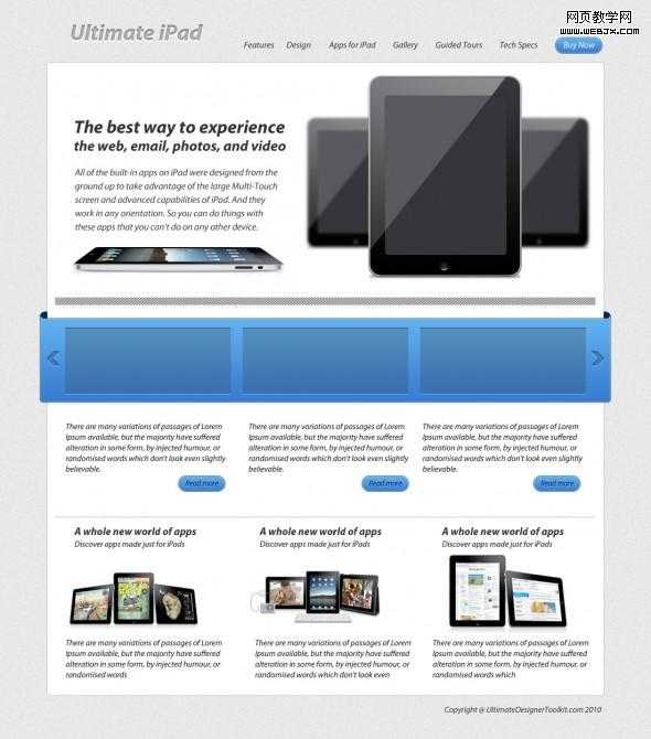 ‘Photoshop制作出清爽的ipad页面的网页制作教程‘