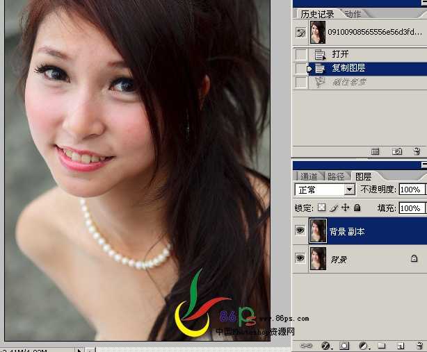 ‘Photoshop