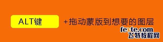 ‘ps当中一些重要技巧汇总