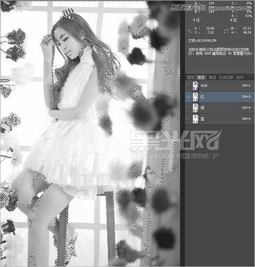 ‘Photoshop调出室内美女模特唯美柔和的通透肤色效果‘