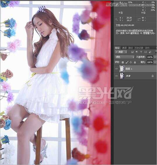 ‘Photoshop调出室内美女模特唯美柔和的通透肤色效果‘