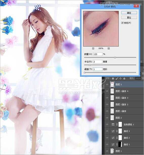 ‘Photoshop调出室内美女模特唯美柔和的通透肤色效果‘