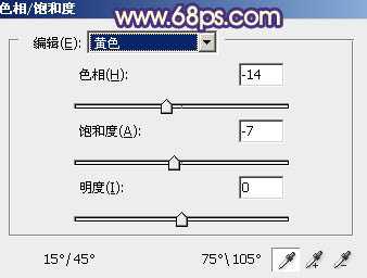 ‘Photoshop为夏季外景图片转为清爽的秋季淡冷色‘