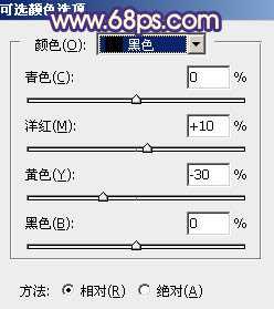 ‘Photoshop为夏季外景图片转为清爽的秋季淡冷色‘