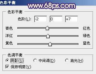 ‘Photoshop为夏季外景图片转为清爽的秋季淡冷色‘