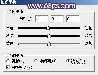 ‘Photoshop为夏季外景图片转为清爽的秋季淡冷色‘