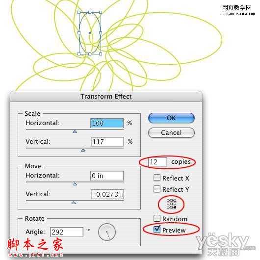 Illustrator绘制简单飘逸曲线的方法和技巧 脚本之家