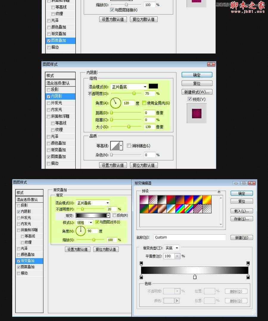 技术分享