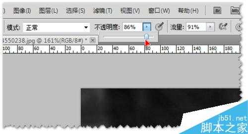 ‘Photoshop中历史记录画笔怎么使用?历史记录画笔使用方法‘