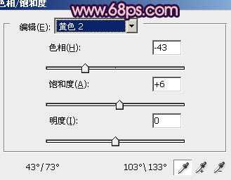 ‘Photoshop将把树林婚片打造出漂亮的橙蓝色效果‘