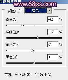 ‘Photoshop将把树林婚片打造出漂亮的橙蓝色效果‘