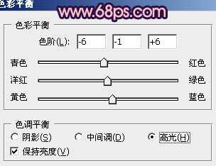 ‘Photoshop将把树林婚片打造出漂亮的橙蓝色效果‘
