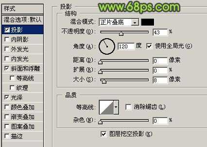 技术分享