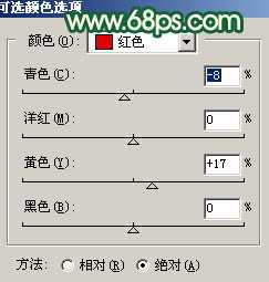 ‘Photoshop