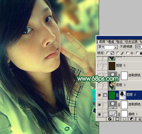 ‘Photoshop