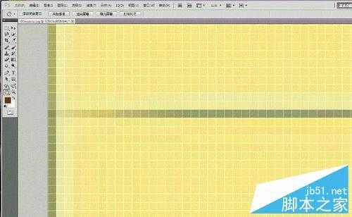 ‘Photoshop