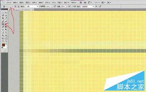 ‘Photoshop