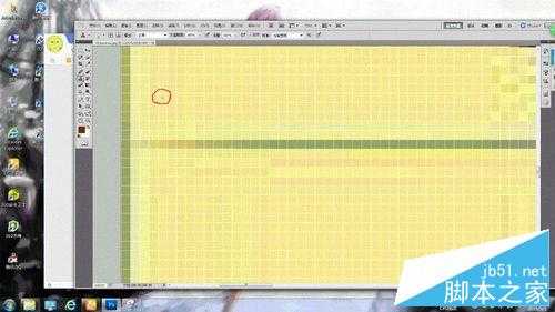 ‘Photoshop