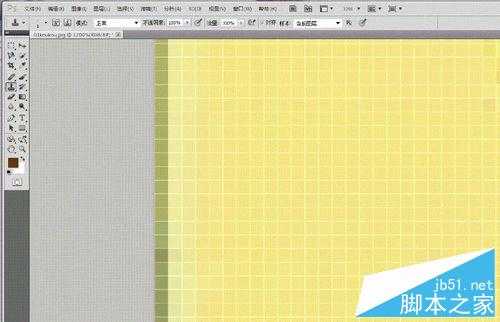 ‘Photoshop