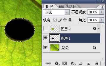 ‘Photoshop打造绚丽的潮流高光字‘