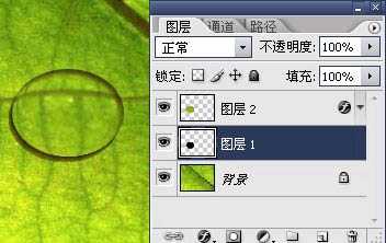 ‘Photoshop打造绚丽的潮流高光字‘