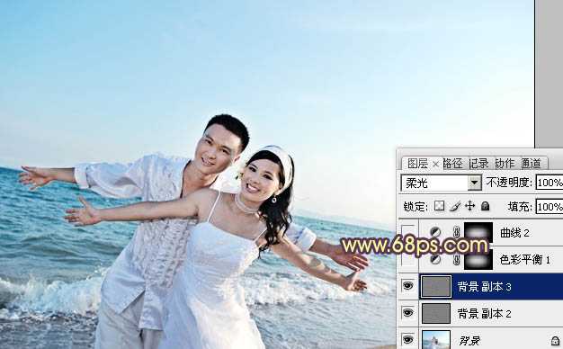 ‘Photosho将海景婚片调制出柔美的晨曦暖色效果‘