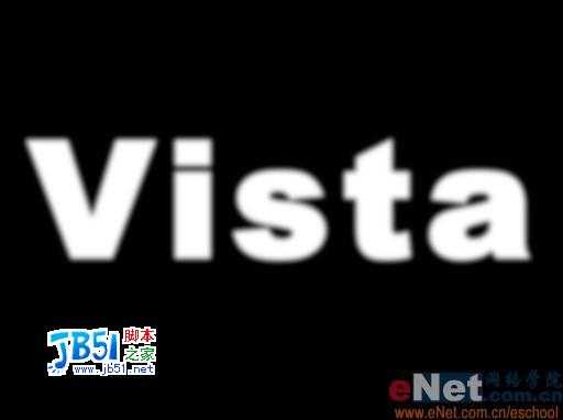 Photoshop打造炫金VISTA质感效果(2)