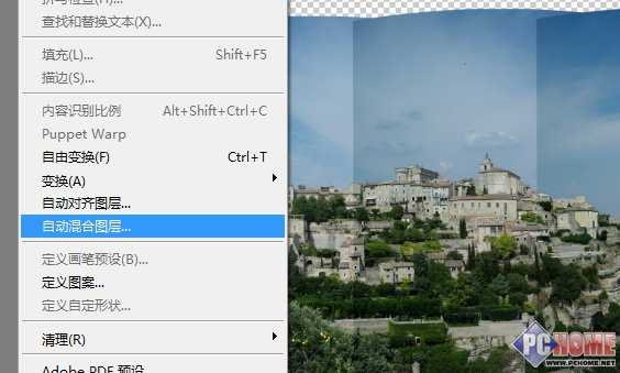 ‘ps制作天空之城“圣雷米”的全景图‘