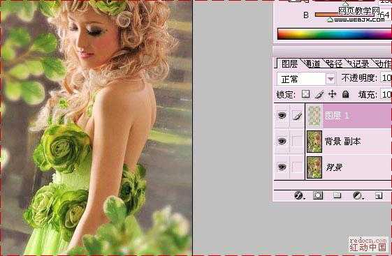 ‘Photoshop将美女图片调制出专业的青红色调‘