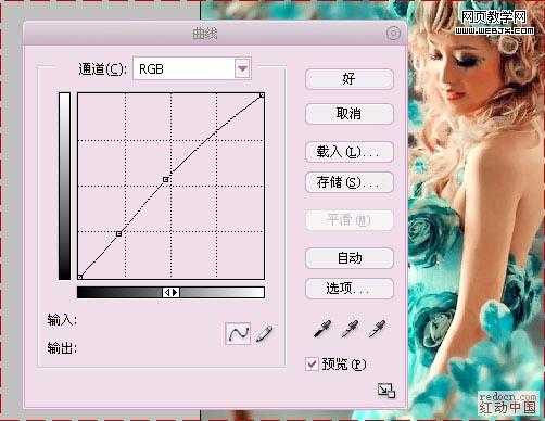 ‘Photoshop将美女图片调制出专业的青红色调‘