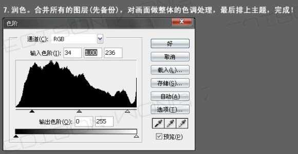 技术分享
