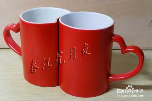 ‘PS上给自己心爱的图片制作漂亮的嵌入式水印教程‘