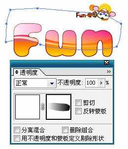 ILLUSTRATOR绘凝胶气泡字9_脚本之家jb51.net整理