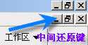 ‘QQ空间FD模块制作实例最新图文教程附软件‘