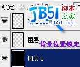 ‘QQ空间FD模块制作实例最新图文教程附软件‘