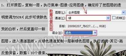 技术分享
