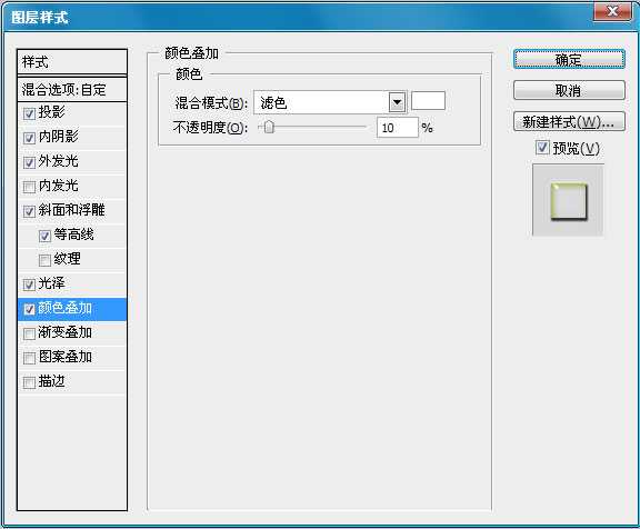 PS教程 Photoshop教程 技术分享