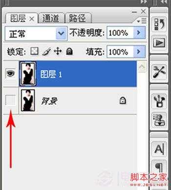 ‘如何使用ps快速给人物更换背景颜色