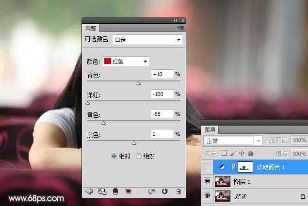 ‘Photoshop为室内美女图片加上甜美的暗调蓝紫色效果‘
