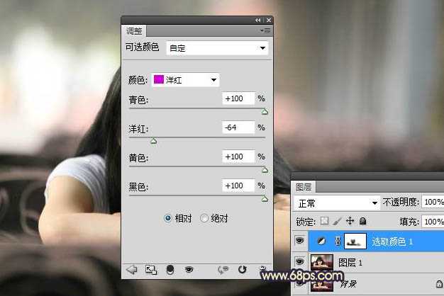 ‘Photoshop为室内美女图片加上甜美的暗调蓝紫色效果‘