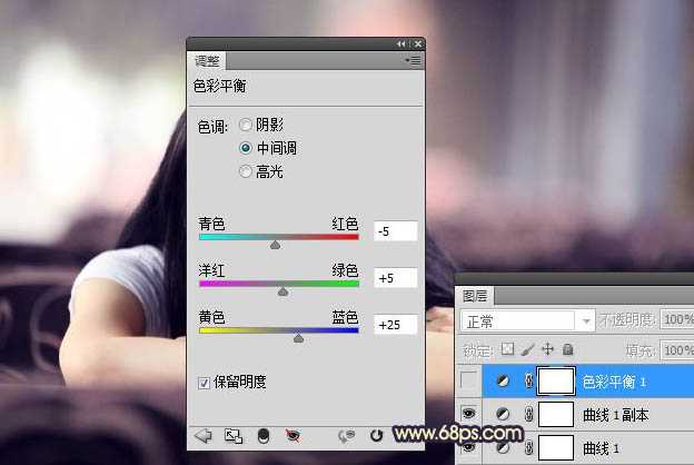 ‘Photoshop为室内美女图片加上甜美的暗调蓝紫色效果‘