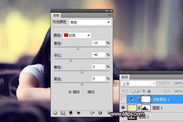 ‘Photoshop为室内美女图片加上甜美的暗调蓝紫色效果‘