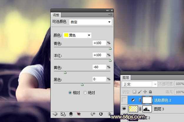 ‘Photoshop为室内美女图片加上甜美的暗调蓝紫色效果‘